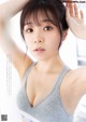 Haruka Sadano 貞野遥香, BUBKA 2021.08 (ブブカ 2021年8月号)