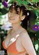 Ayako Inokuchi 井口綾子, Weekly Playboy 2019 No.06 (週刊プレイボーイ 2019年6号)