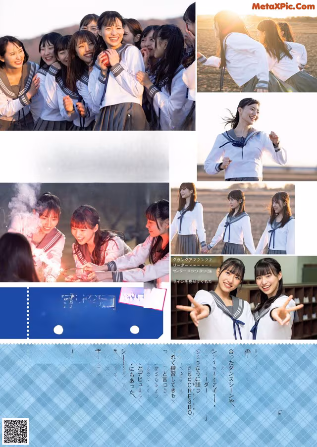 A group of young women in school uniforms posing for a magazine.