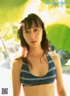 Rina Akiyama - Nuts Full Length