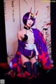 Cosplay Misswarmj 酒吞童子女仆 Shuten Douji